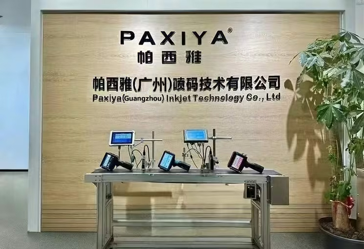 Paxiya (Guangzhou) Inkjet Technology Co., Ltd. 